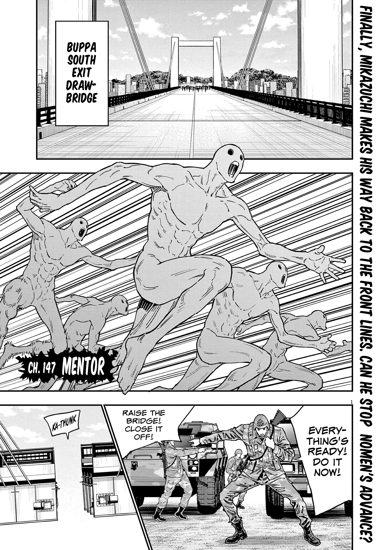 Read Jagaaan en Manga Online