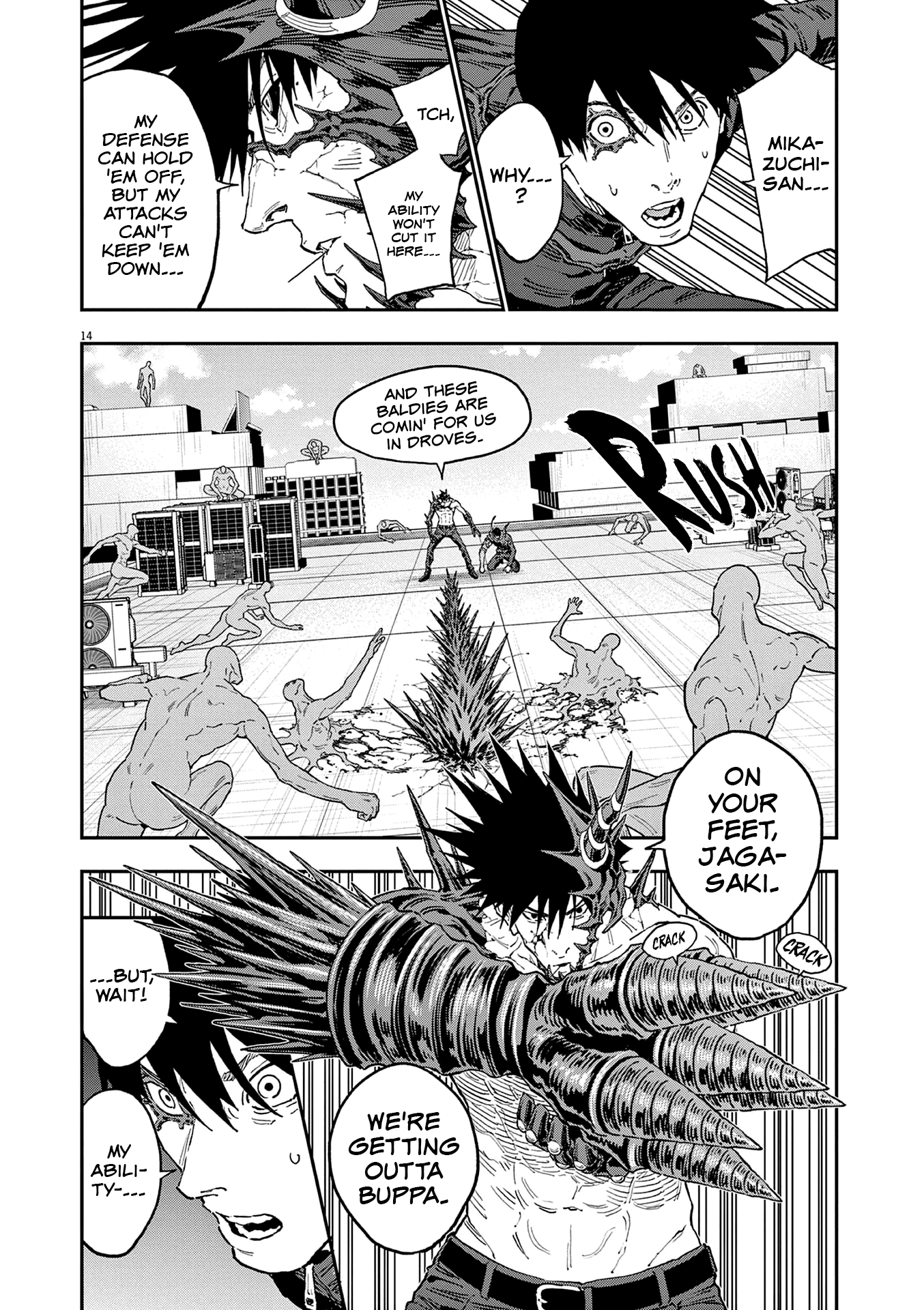 Read Jagaaan en Manga Online