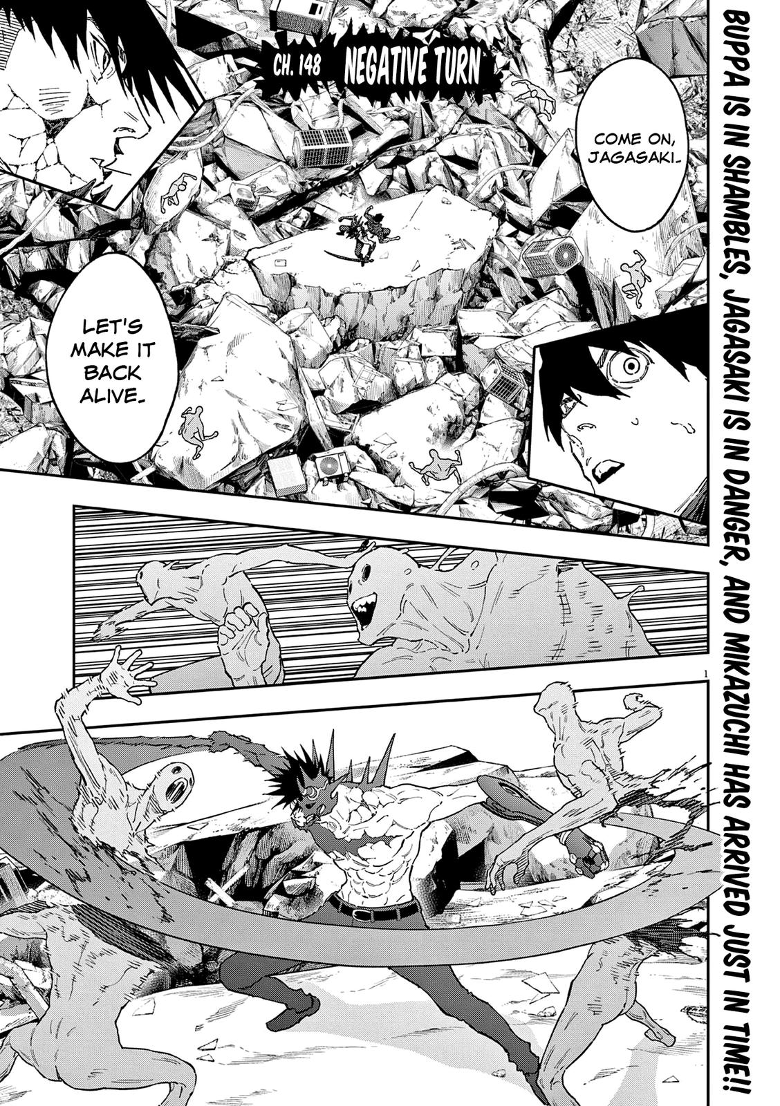Read Jagaaan en Manga Online