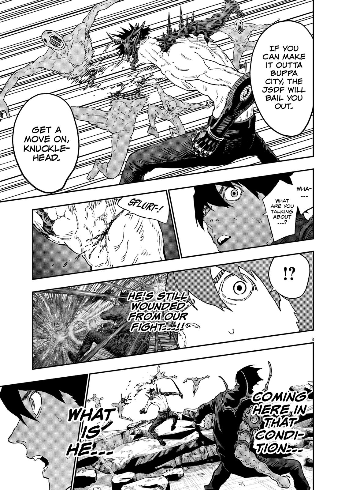 Read Jagaaan en Manga Online