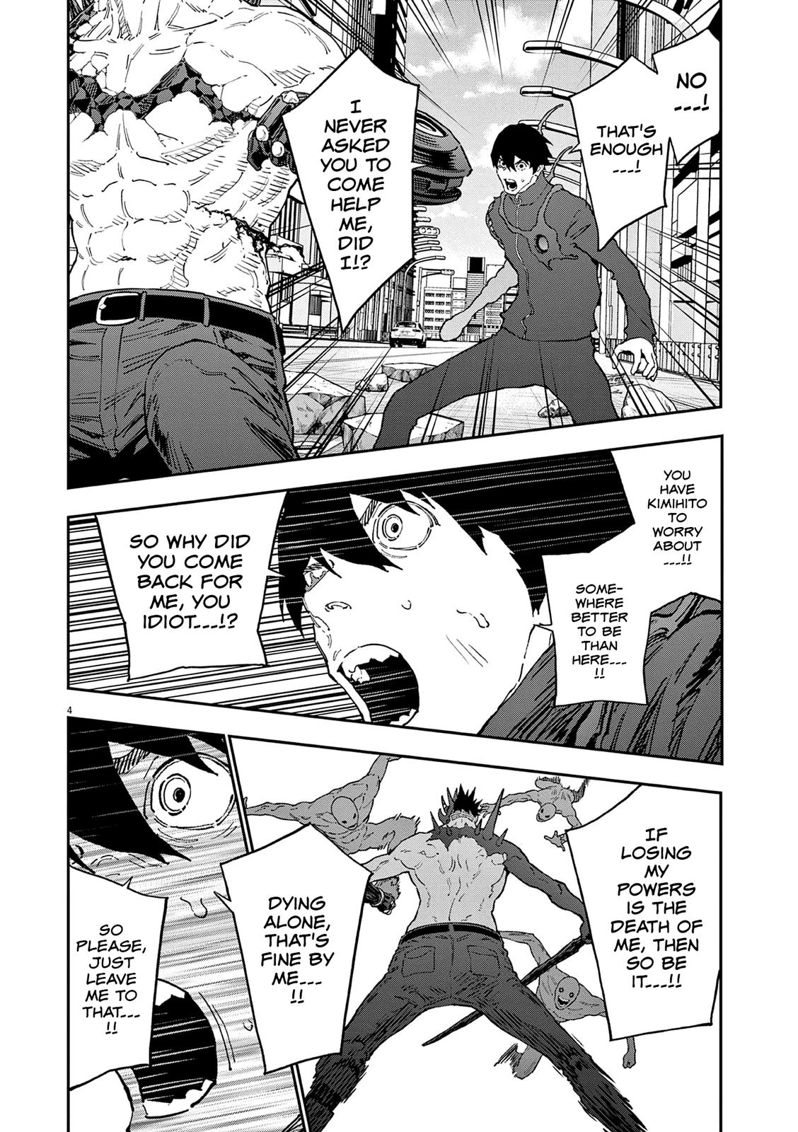 Read Jagaaan en Manga Online