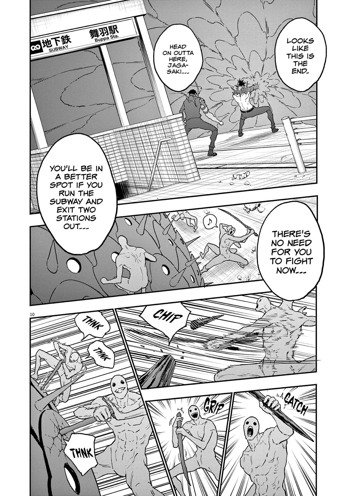 Read Jagaaan en Manga Online