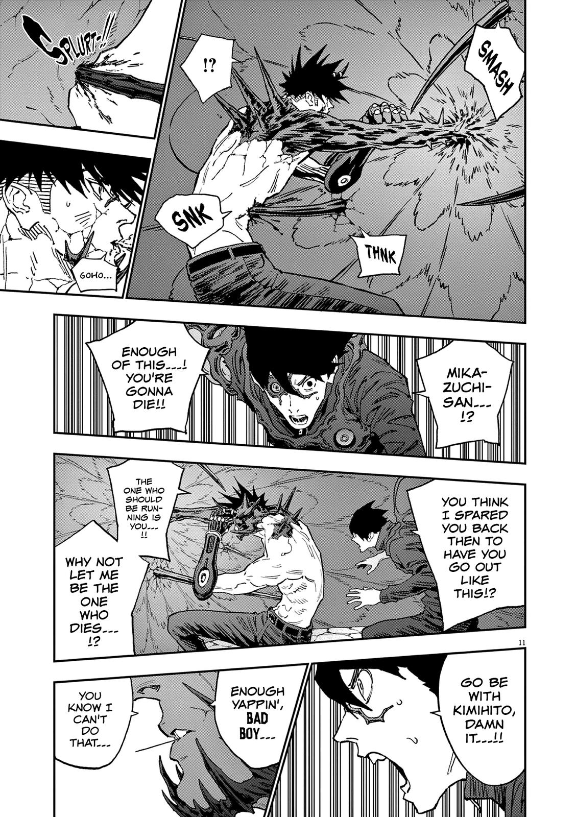 Read Jagaaan en Manga Online