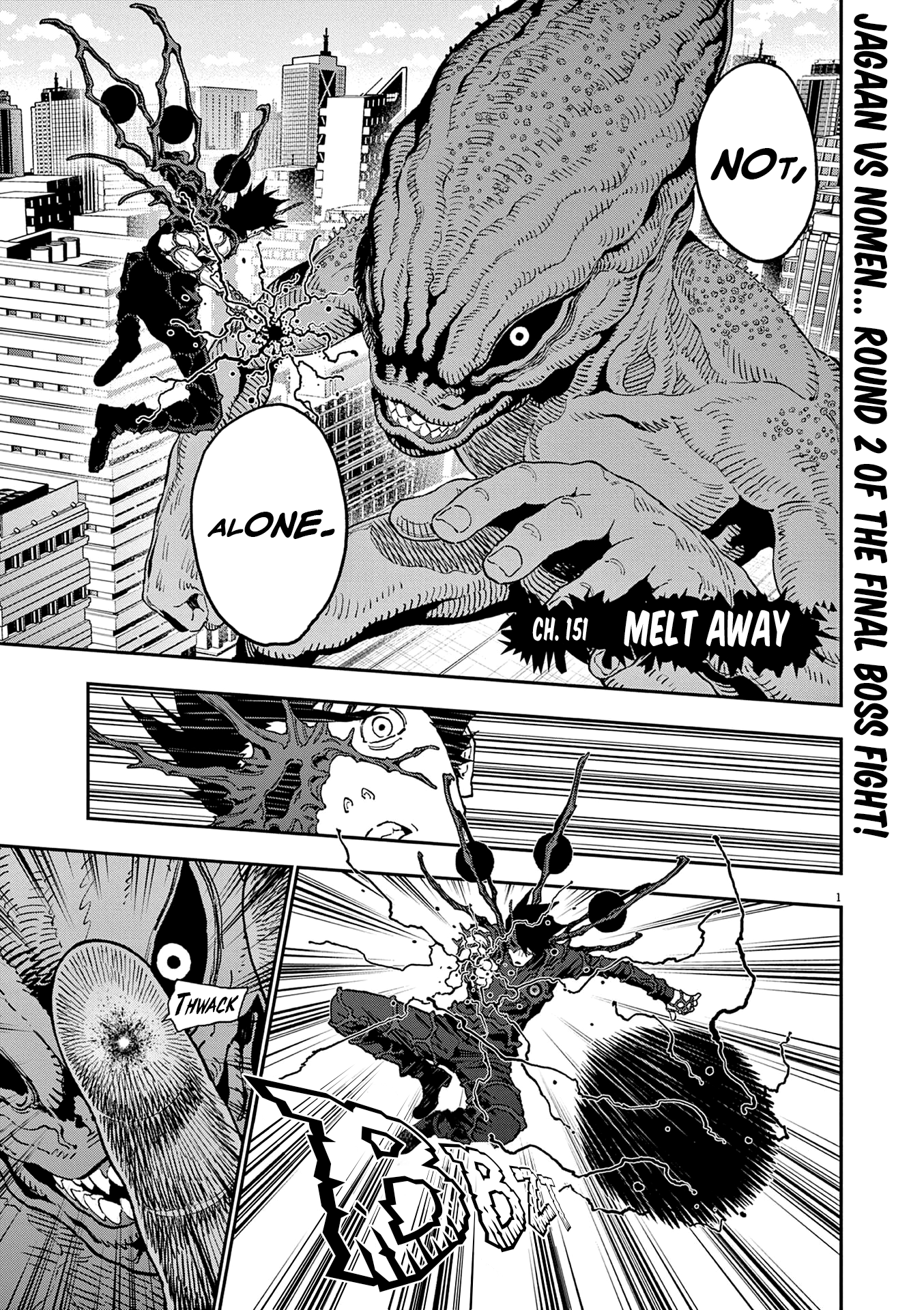 Read Jagaaan en Manga Online