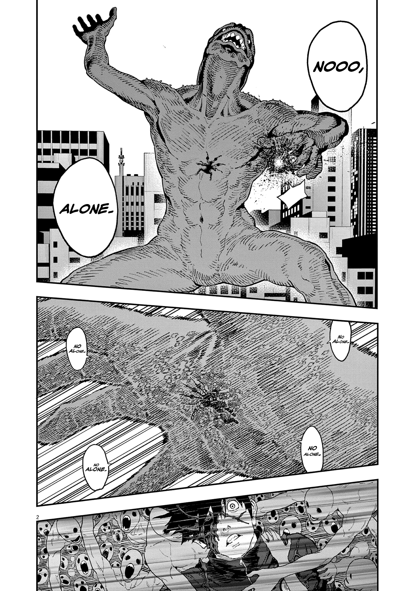 Read Jagaaan en Manga Online