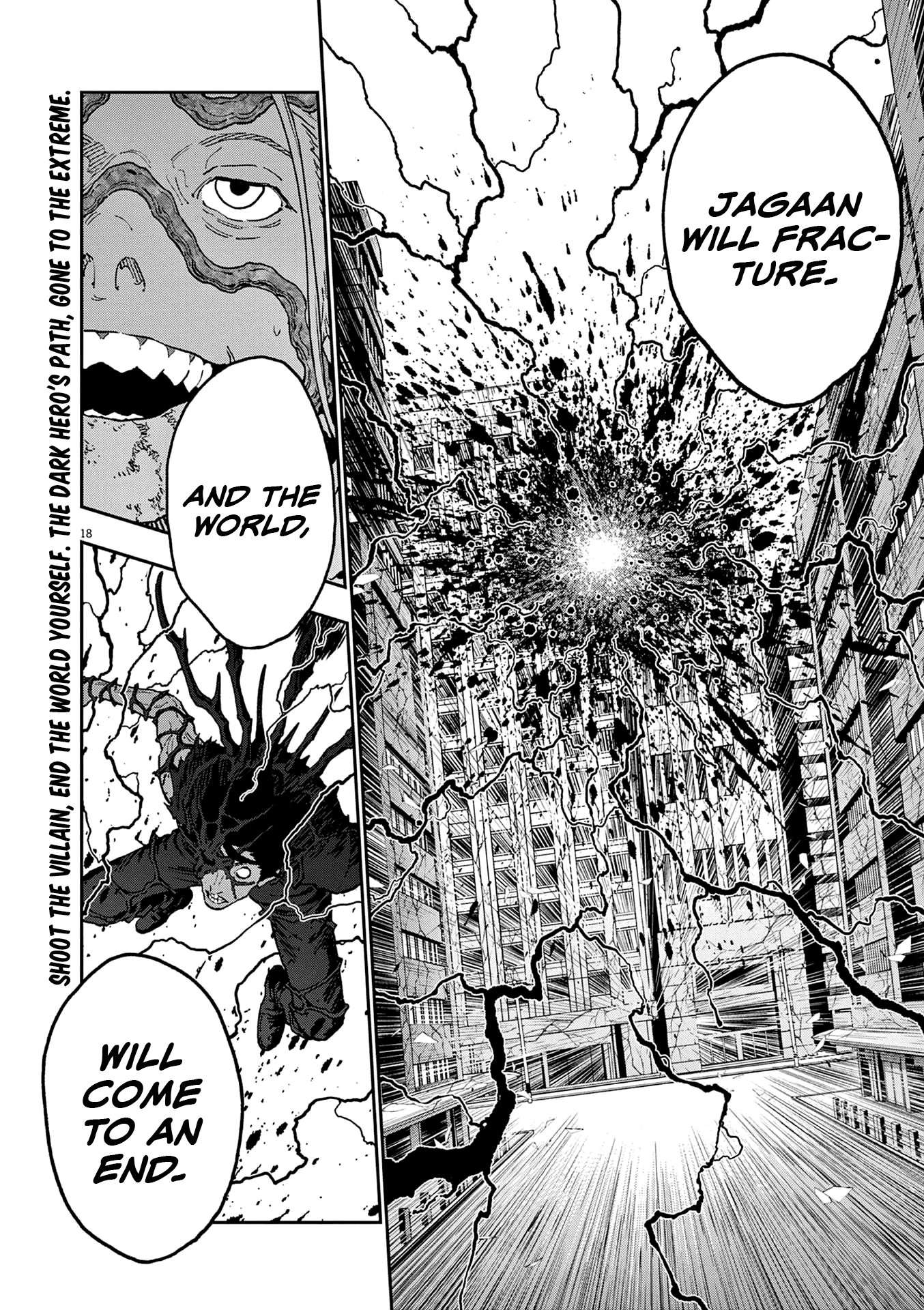 Read Jagaaan en Manga Online