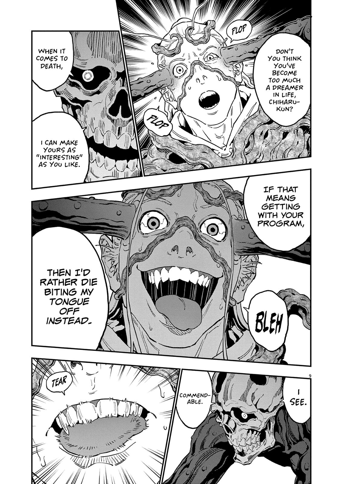 Read Jagaaan en Manga Online