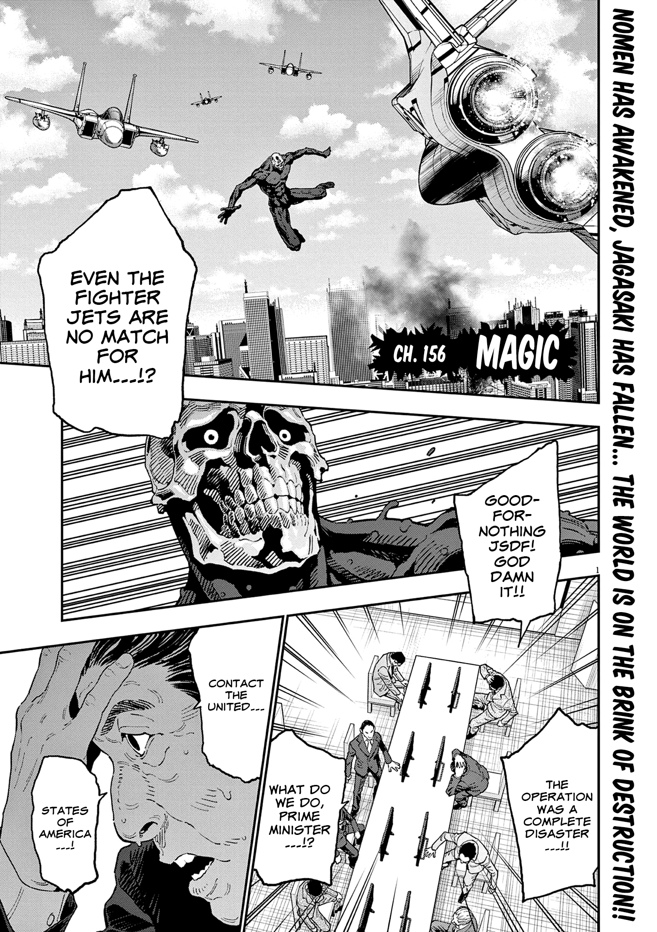 Read Jagaaan en Manga Online
