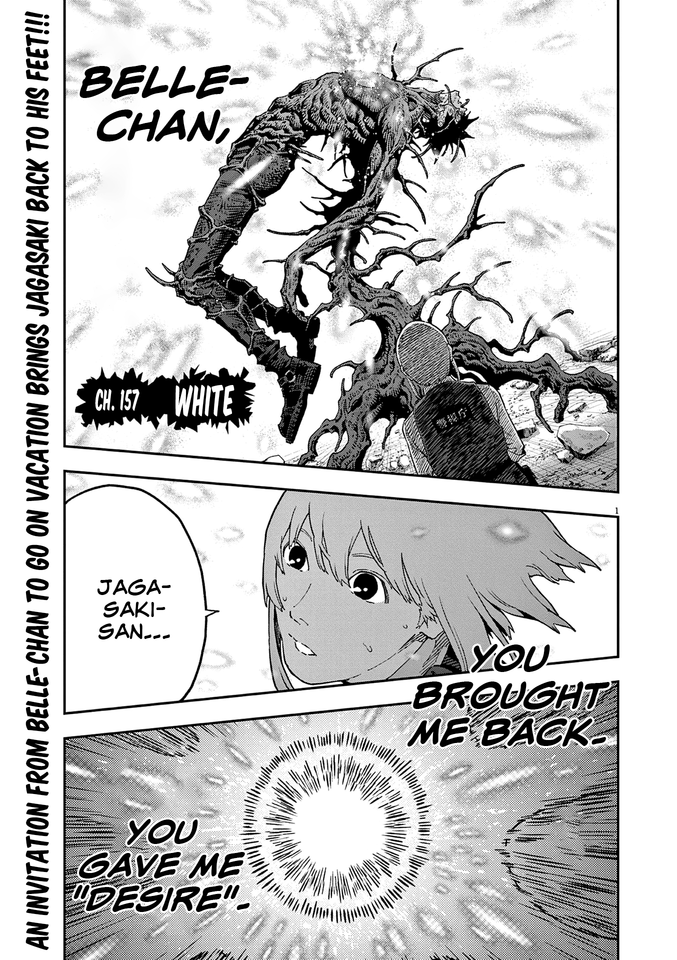 Read Jagaaan en Manga Online