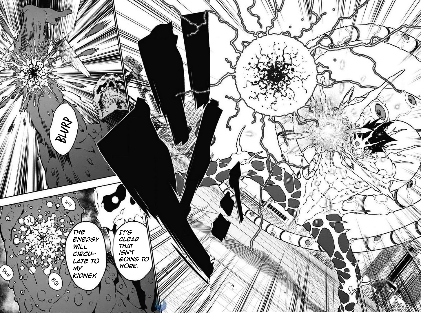 Read Jagaaan en Manga Online