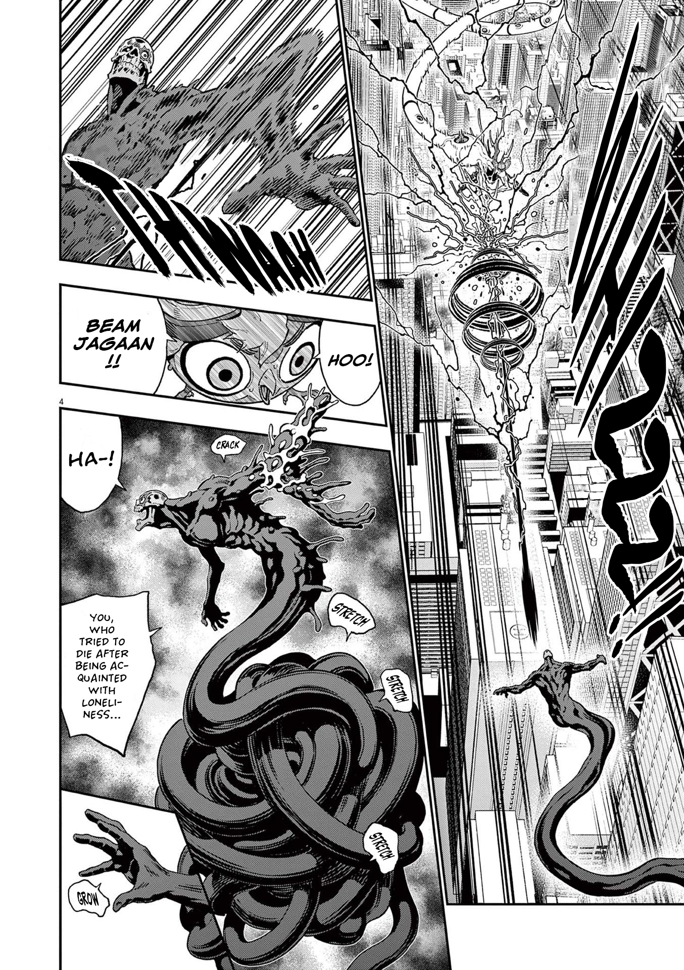 Read Jagaaan en Manga Online