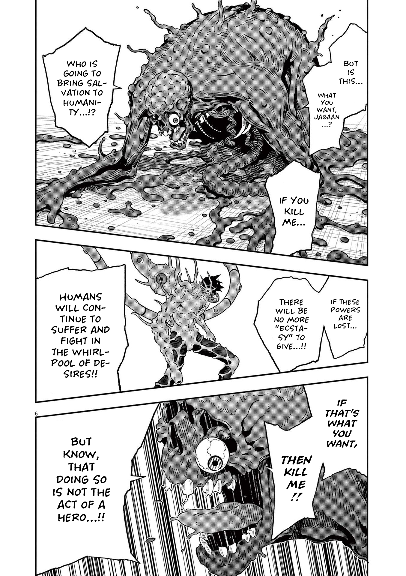 Read Jagaaan en Manga Online