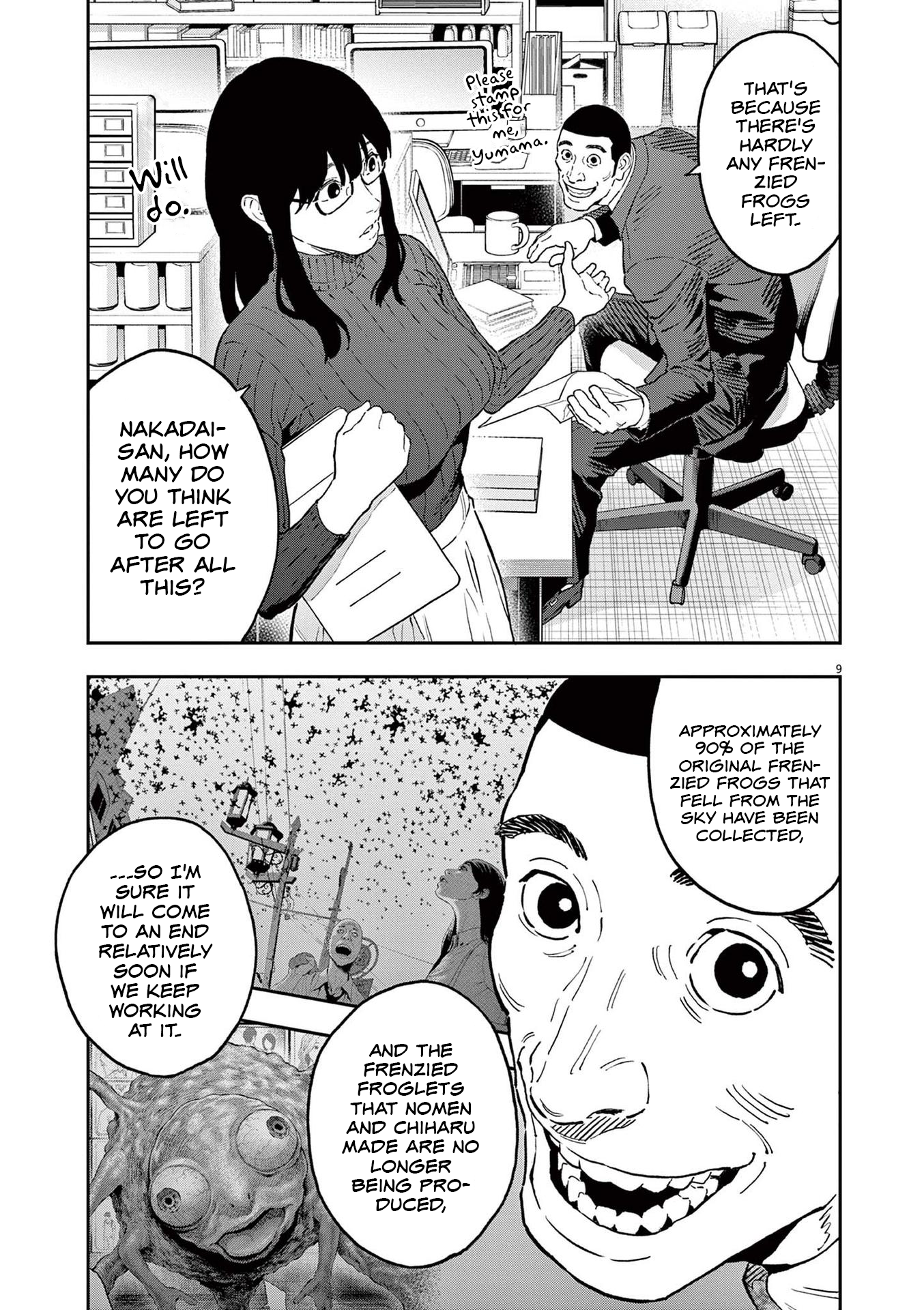 Read Jagaaan en Manga Online