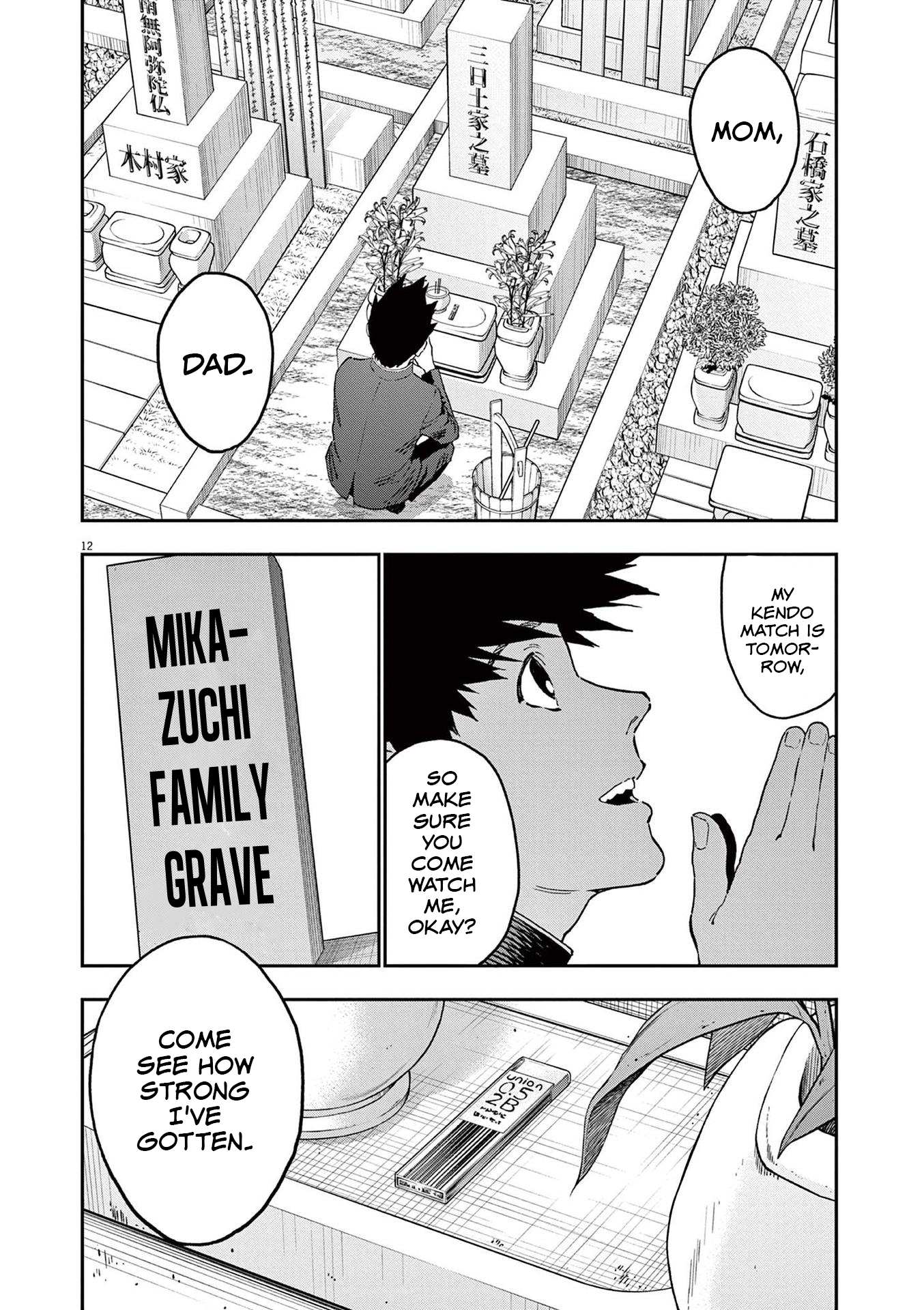 Read Jagaaan en Manga Online