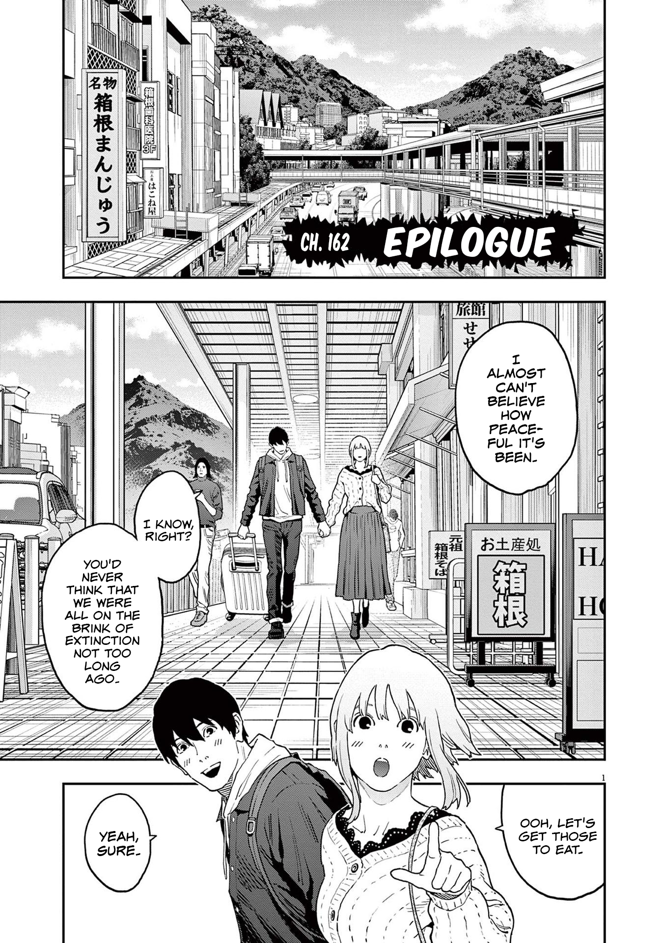 Read Jagaaan en Manga Online
