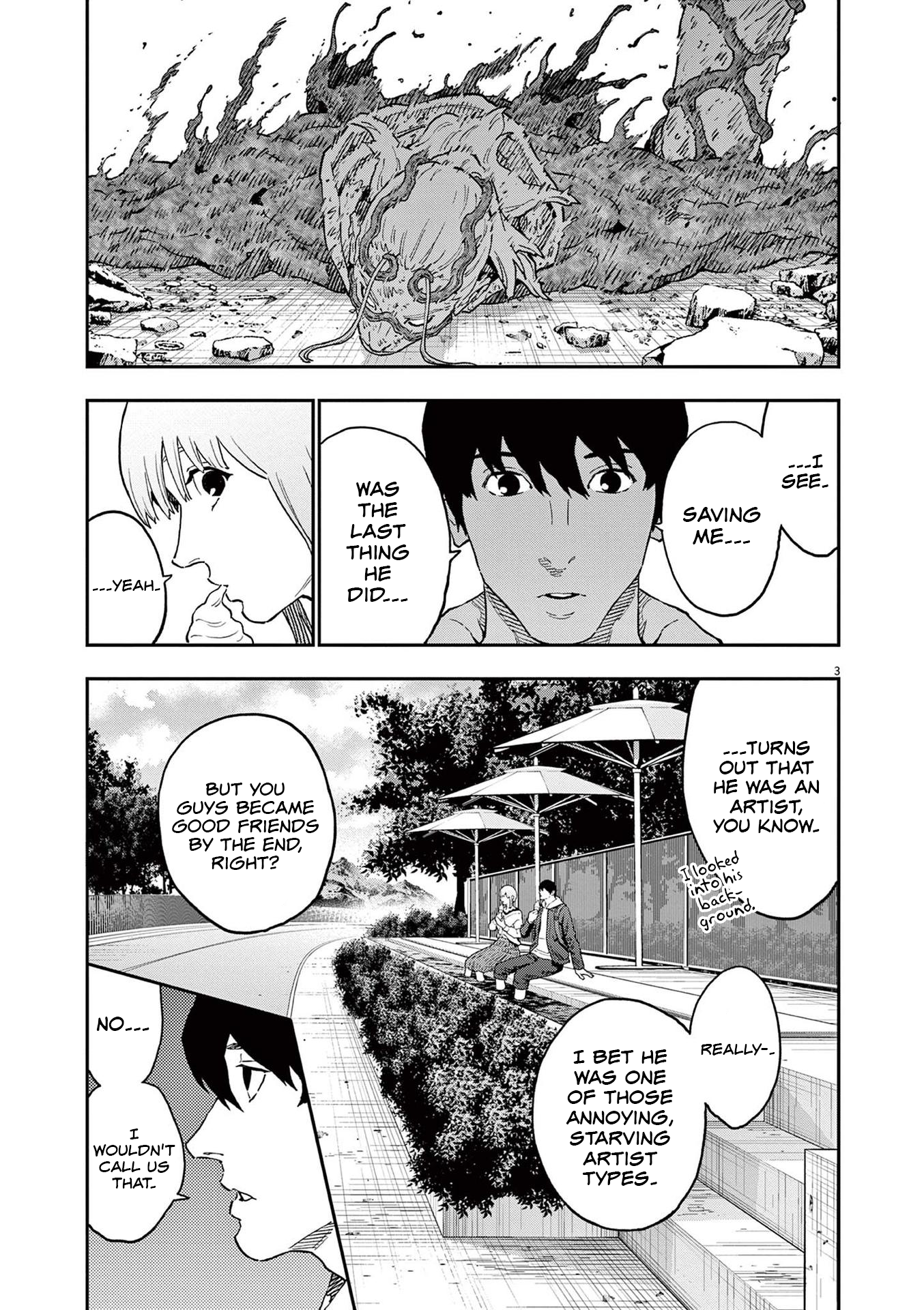 Read Jagaaan en Manga Online