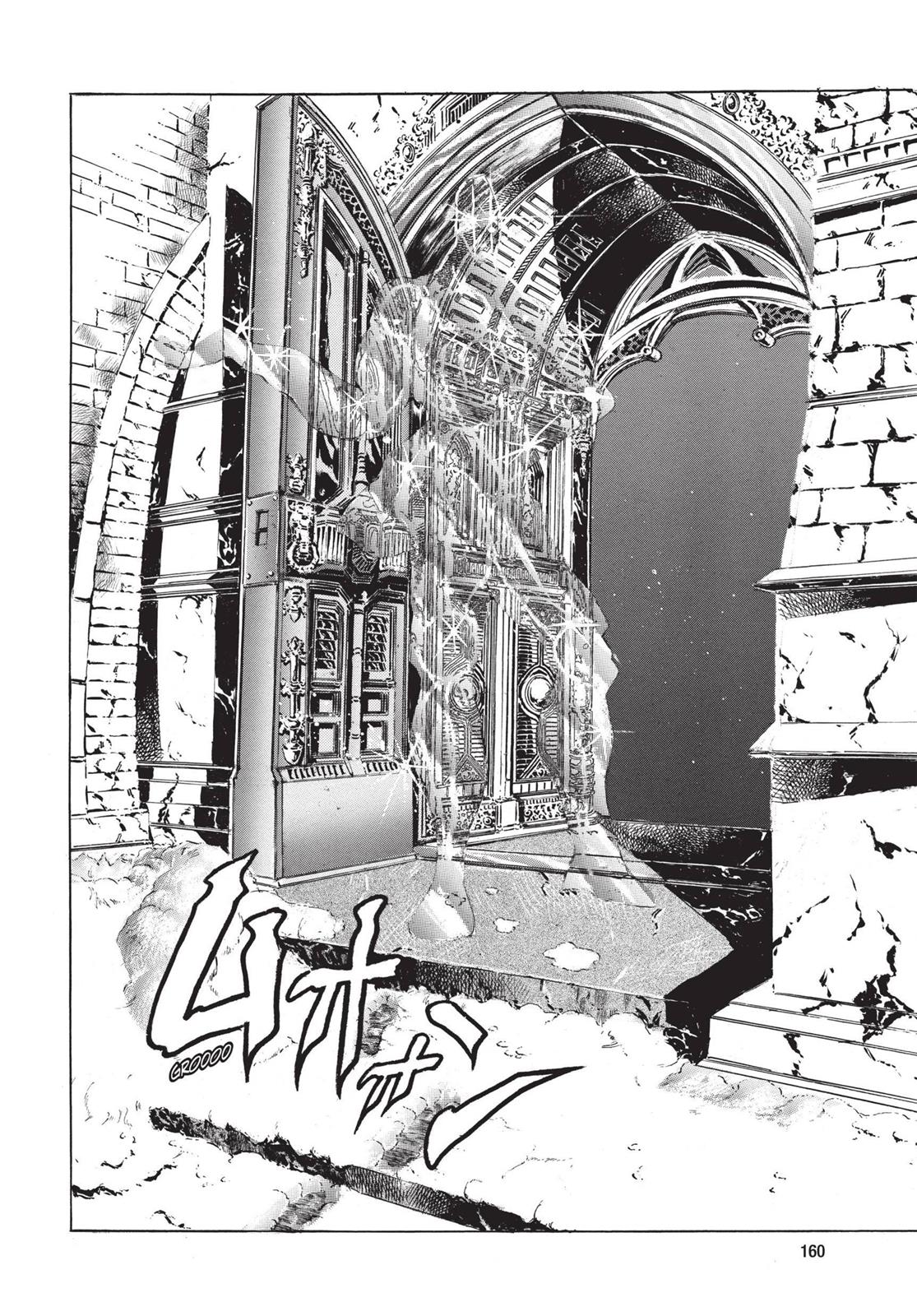 Read JoJo's Bizarre Adventure Part 2 Battle Tendency en Manga Online