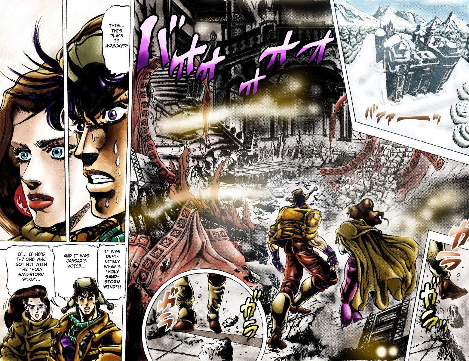 Read JoJo's Bizarre Adventure Part 2 Battle Tendency en Manga Online