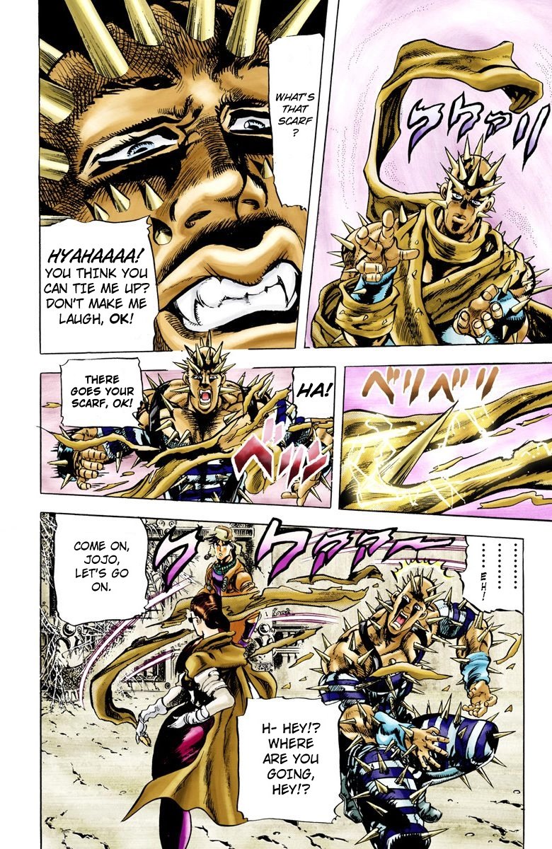 Read JoJo's Bizarre Adventure Part 2 Battle Tendency en Manga Online