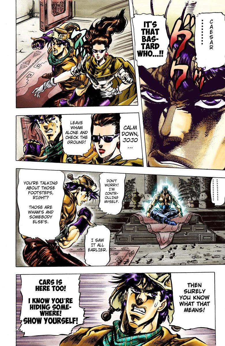 Read JoJo's Bizarre Adventure Part 2 Battle Tendency en Manga Online