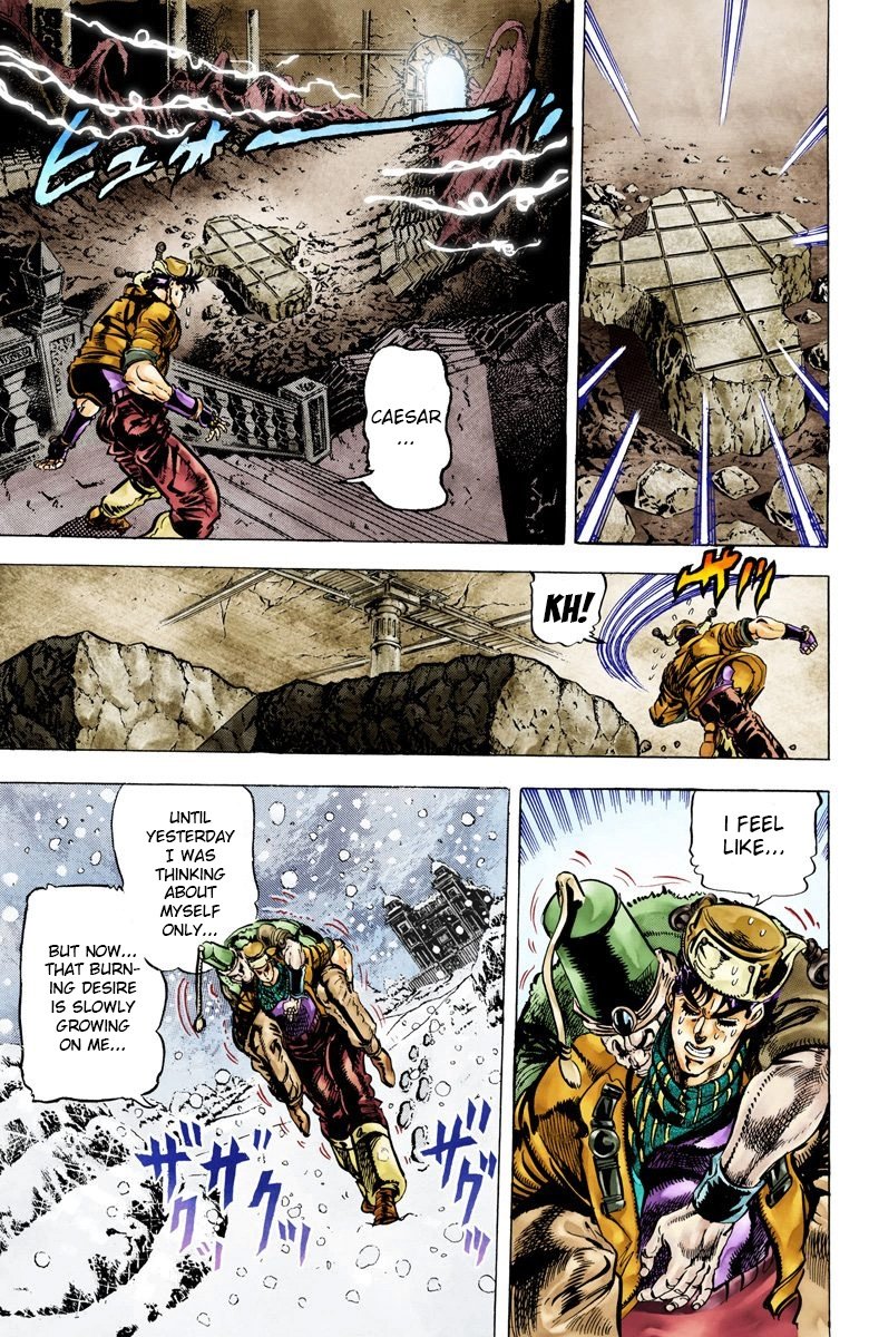 Read JoJo's Bizarre Adventure Part 2 Battle Tendency en Manga Online