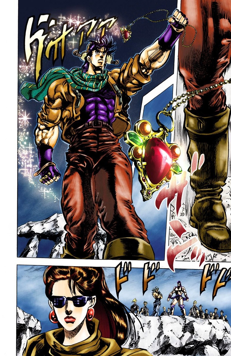 Read JoJo's Bizarre Adventure Part 2 Battle Tendency en Manga Online