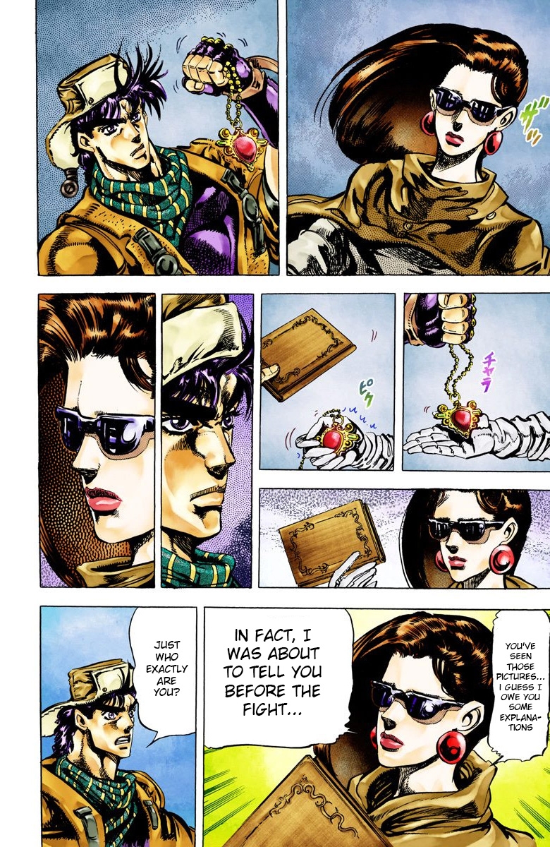 Read JoJo's Bizarre Adventure Part 2 Battle Tendency en Manga Online