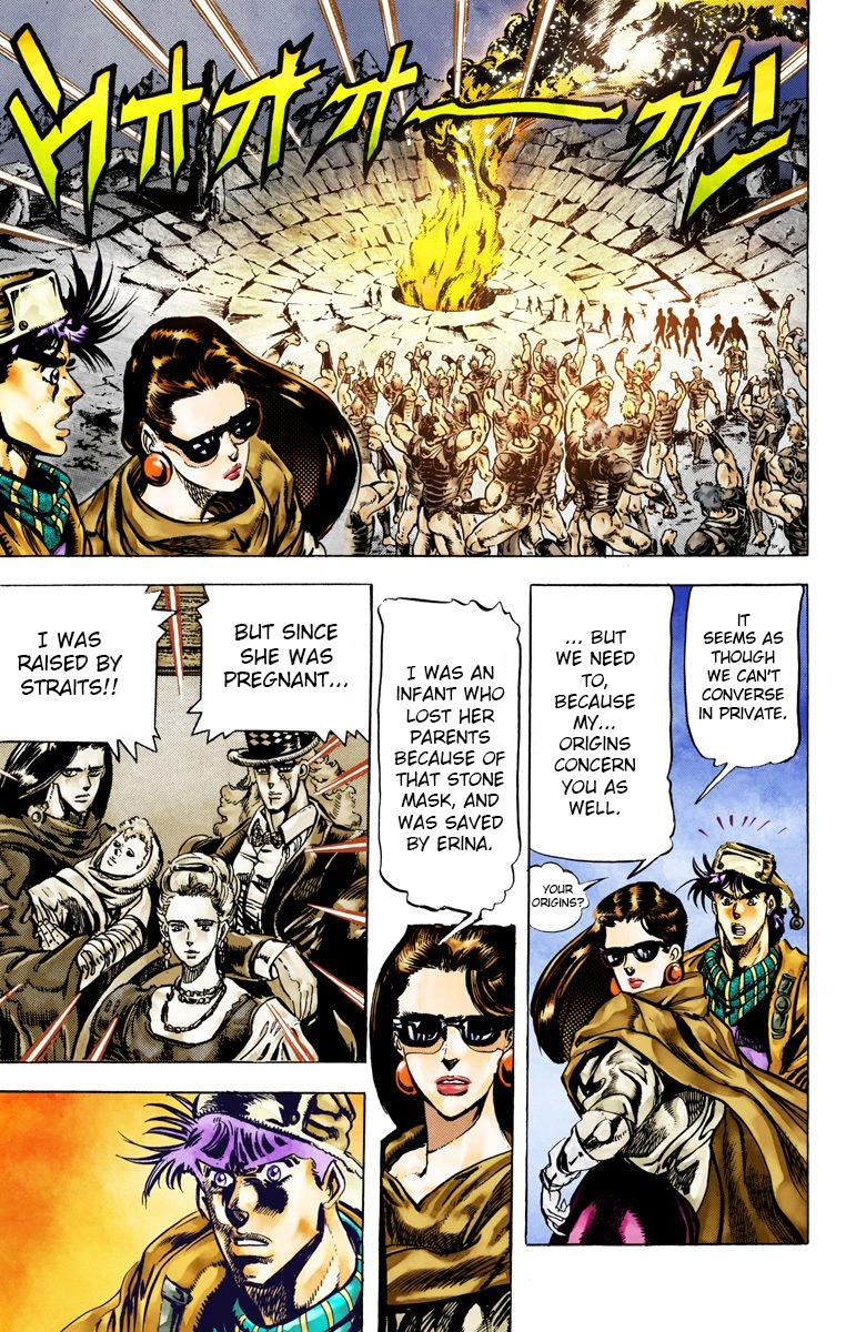 Read JoJo's Bizarre Adventure Part 2 Battle Tendency en Manga Online