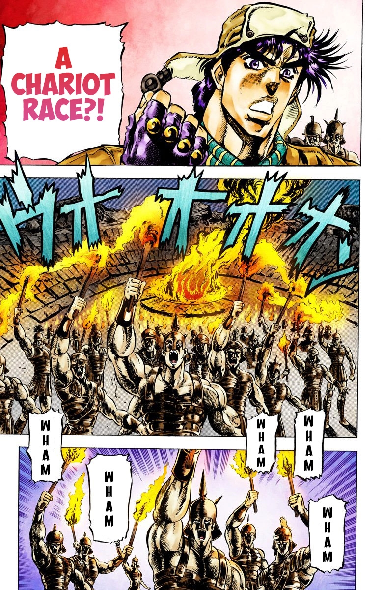 Read JoJo's Bizarre Adventure Part 2 Battle Tendency en Manga Online