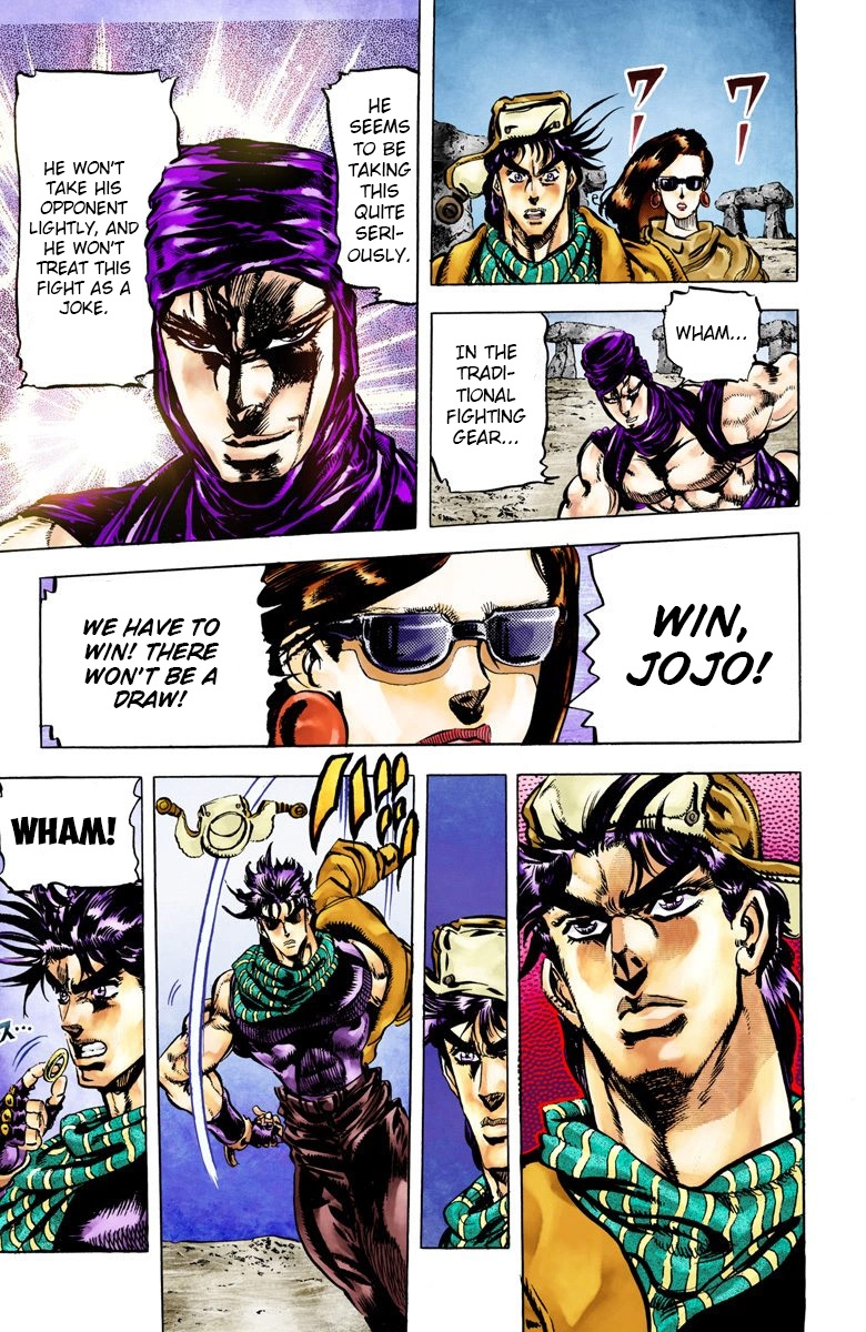 Read JoJo's Bizarre Adventure Part 2 Battle Tendency en Manga Online