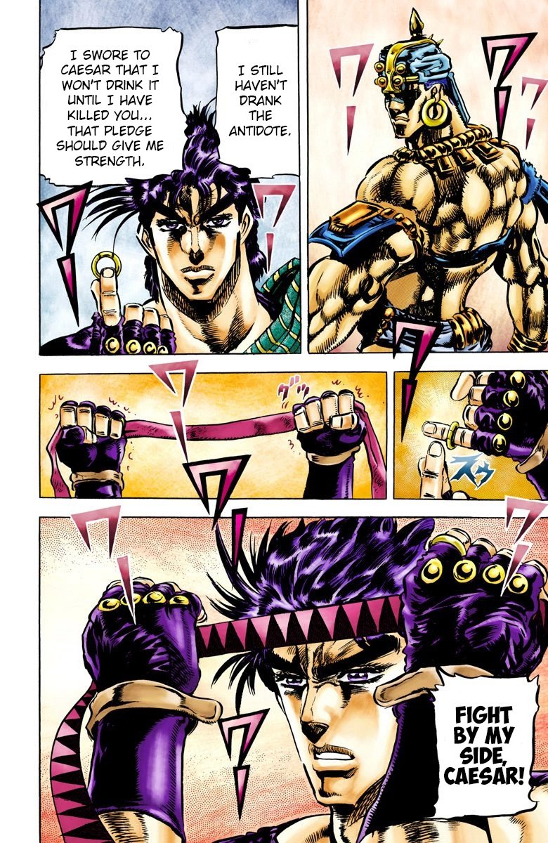 Read JoJo's Bizarre Adventure Part 2 Battle Tendency en Manga Online