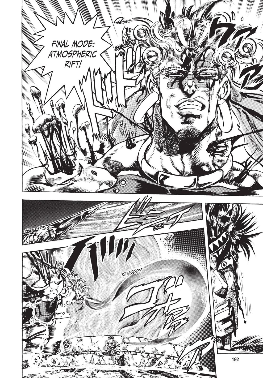 Read JoJo's Bizarre Adventure Part 2 Battle Tendency en Manga Online