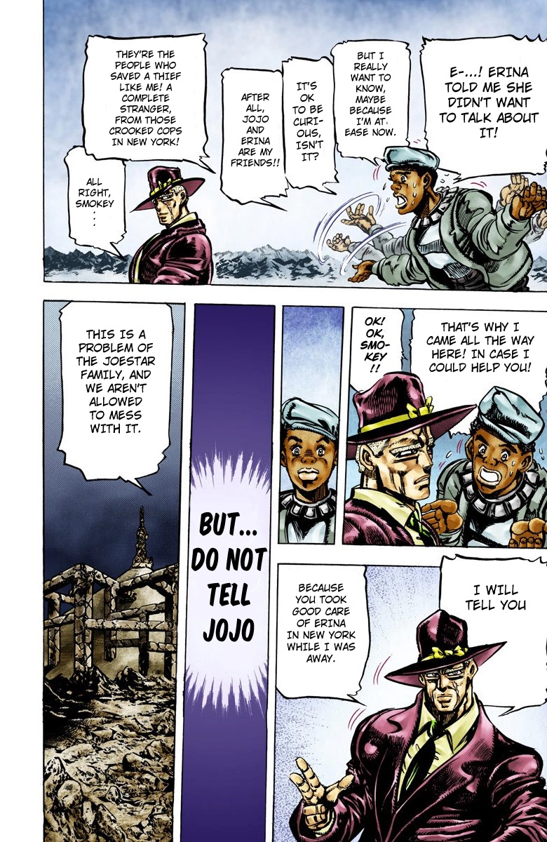 Read JoJo's Bizarre Adventure Part 2 Battle Tendency en Manga Online