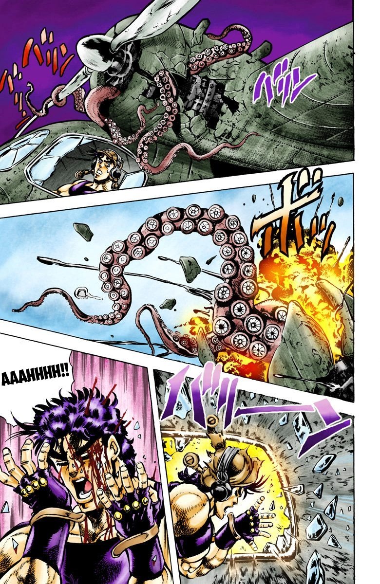Read JoJo's Bizarre Adventure Part 2 Battle Tendency en Manga Online