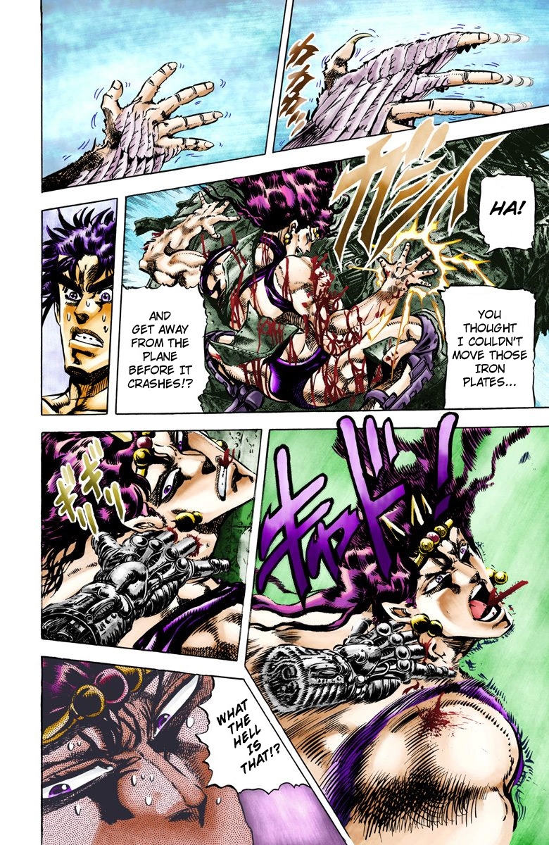Read JoJo's Bizarre Adventure Part 2 Battle Tendency en Manga Online