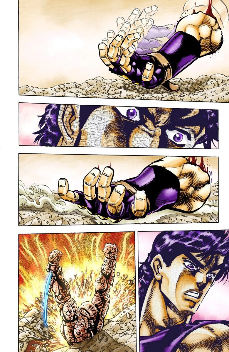 Read JoJo's Bizarre Adventure Part 2 Battle Tendency en Manga Online