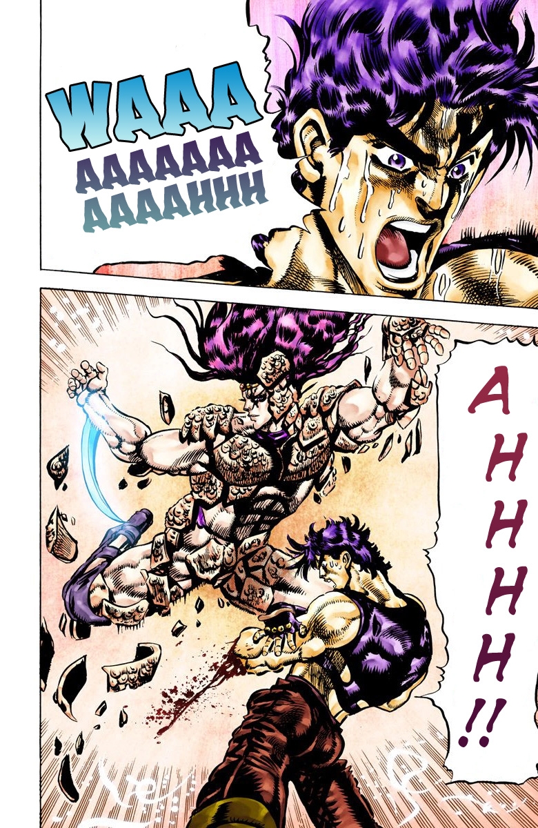 Read JoJo's Bizarre Adventure Part 2 Battle Tendency en Manga Online