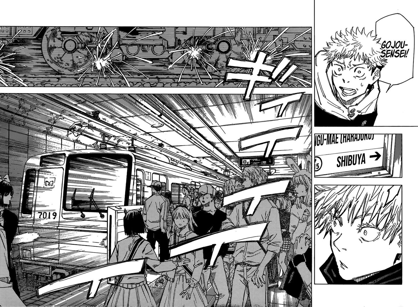 Read Jujutsu Kaisen en Manga Online