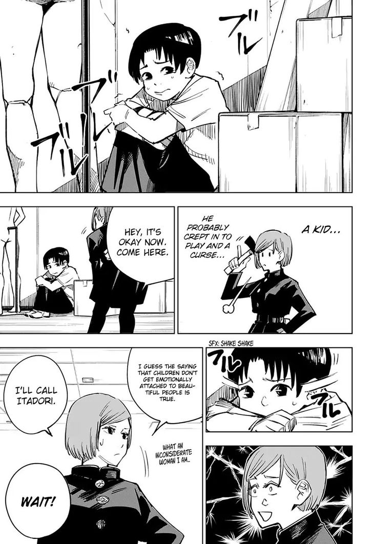 Read Jujutsu Kaisen en Manga Online
