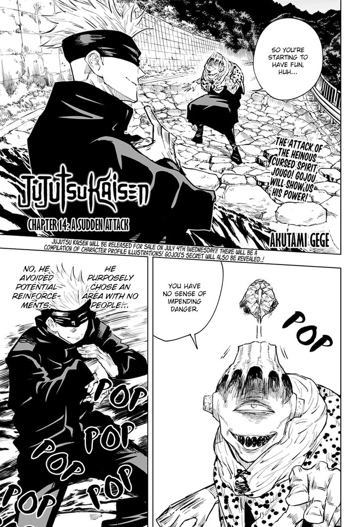 Read Jujutsu Kaisen en Manga Online