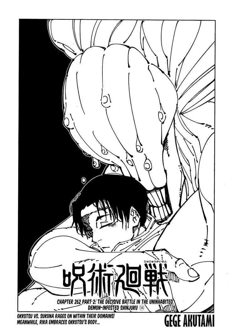 Read Jujutsu Kaisen en Manga Online