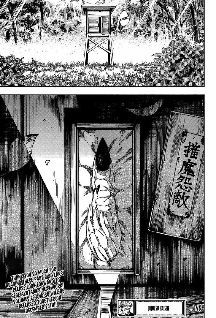 Read Jujutsu Kaisen en Manga Online