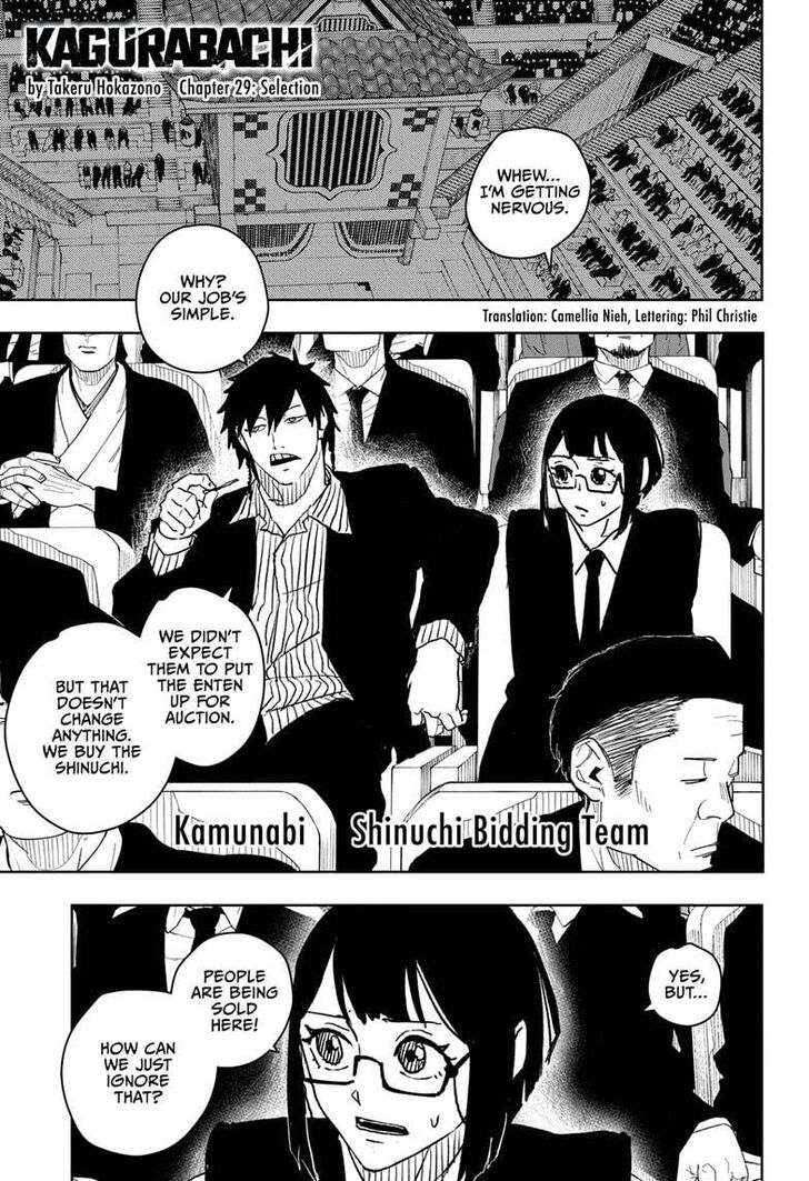 Read Kagura Bachi en Manga Online