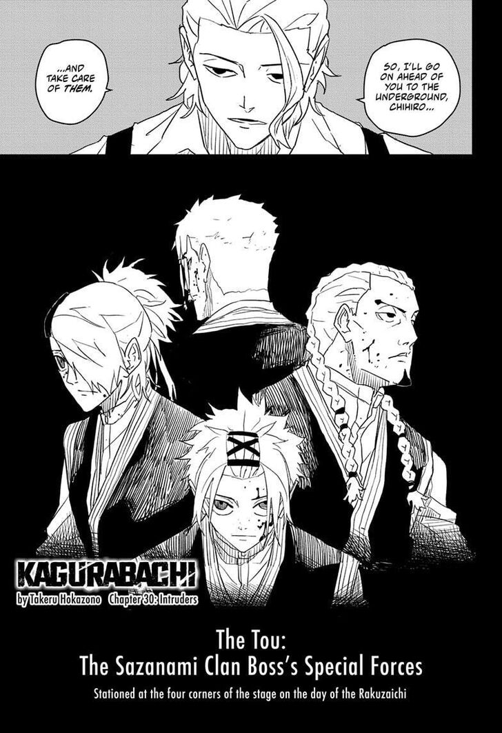 Read Kagura Bachi en Manga Online
