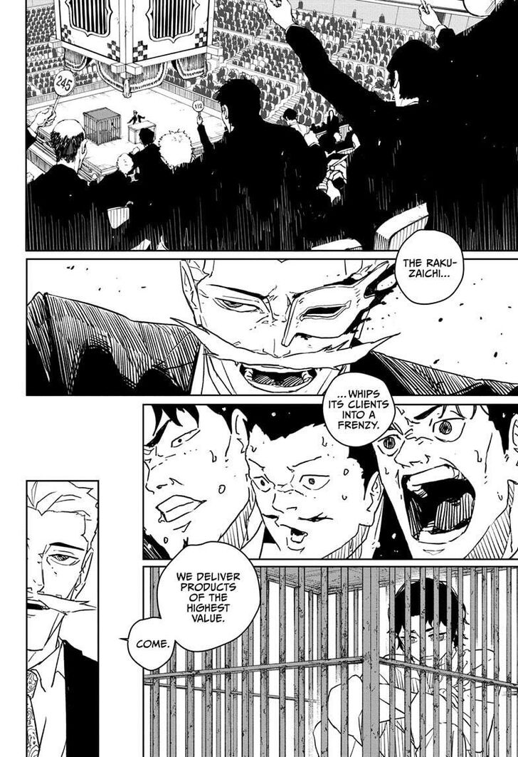 Read Kagura Bachi en Manga Online