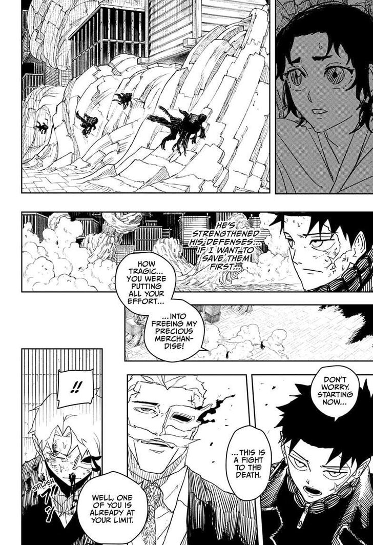 Read Kagura Bachi en Manga Online