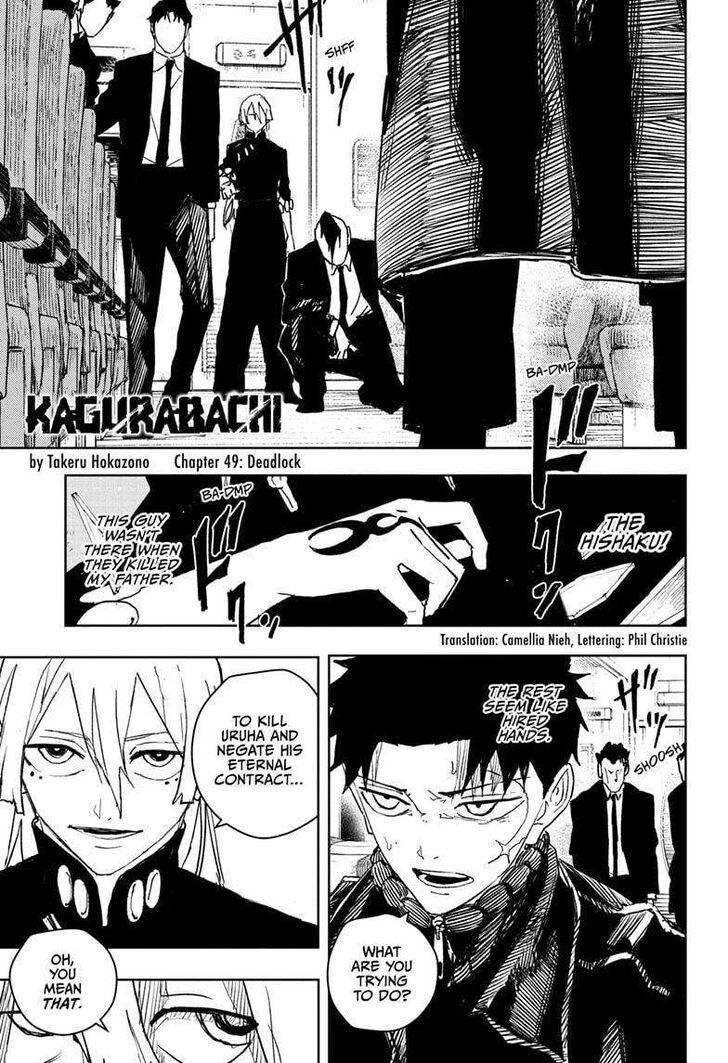 Read Kagura Bachi en Manga Online