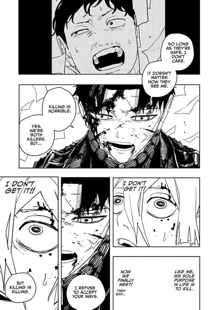 Read Kagura Bachi en Manga Online