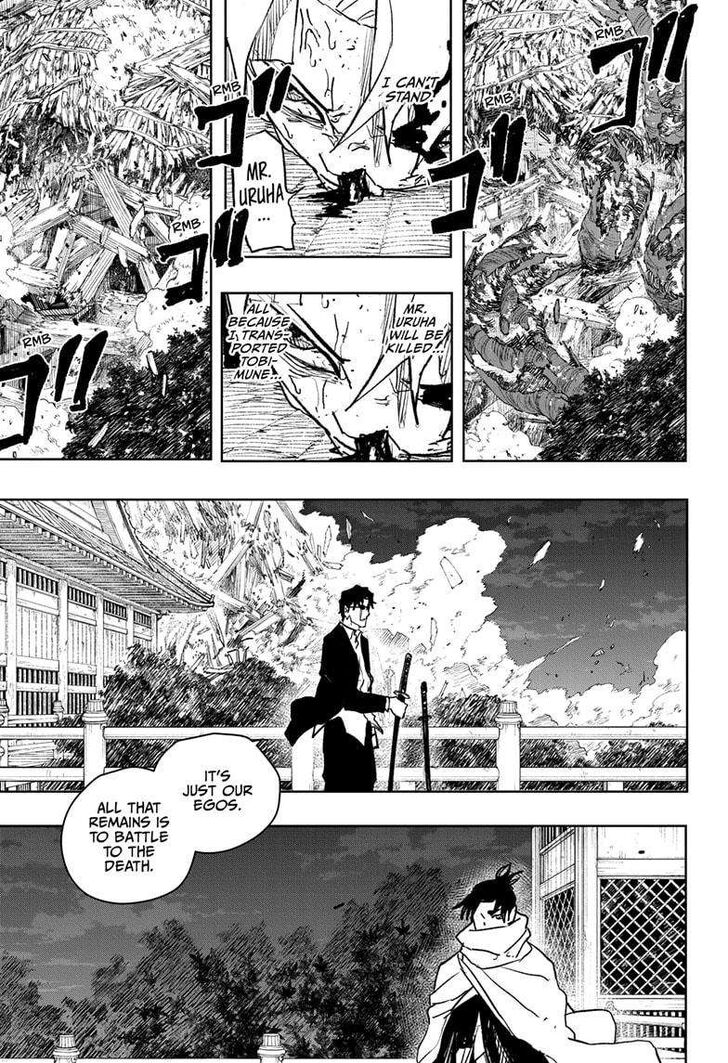 Read Kagura Bachi en Manga Online