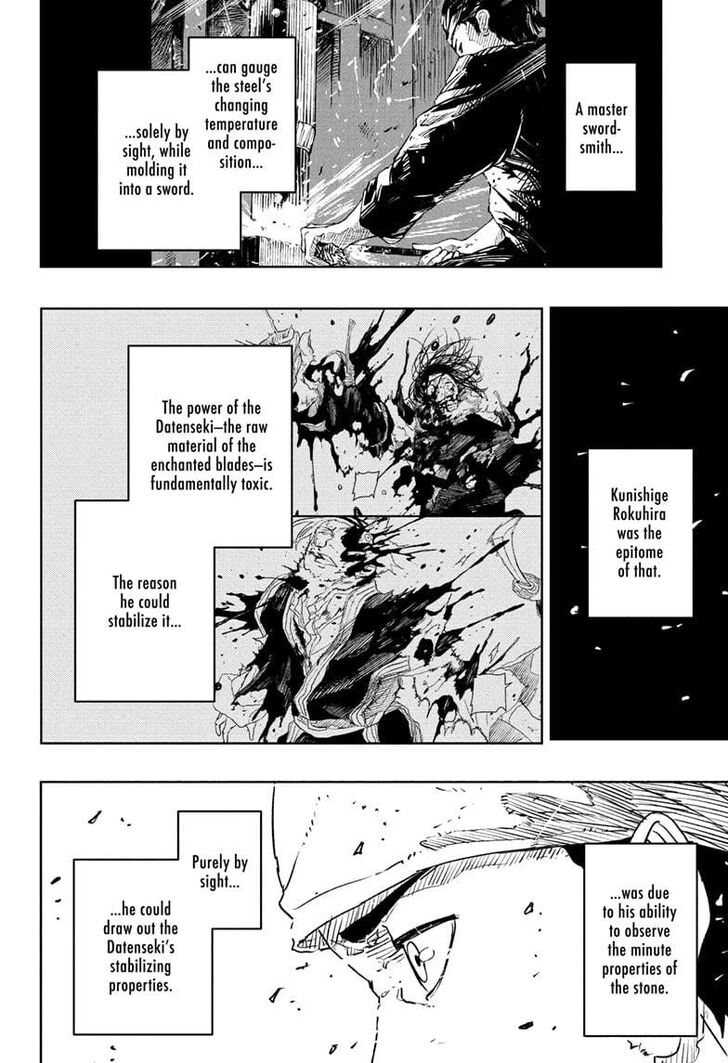 Read Kagura Bachi en Manga Online